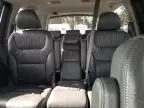 2005 Honda Odyssey EXL