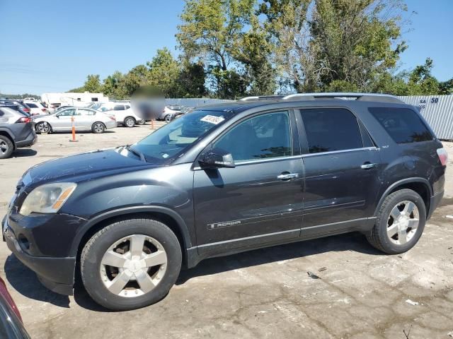 2007 GMC Acadia SLT-2