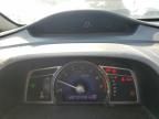 2009 Honda Civic Hybrid