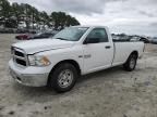 2017 Dodge RAM 1500 ST