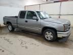 2007 Chevrolet Silverado C1500 Classic