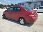 2011 Nissan Versa S