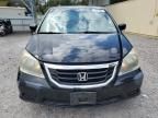 2008 Honda Odyssey EXL