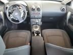 2008 Nissan Rogue S