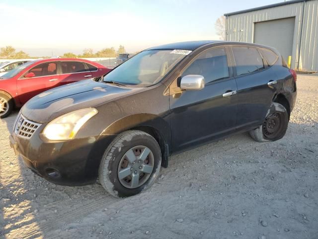 2009 Nissan Rogue S