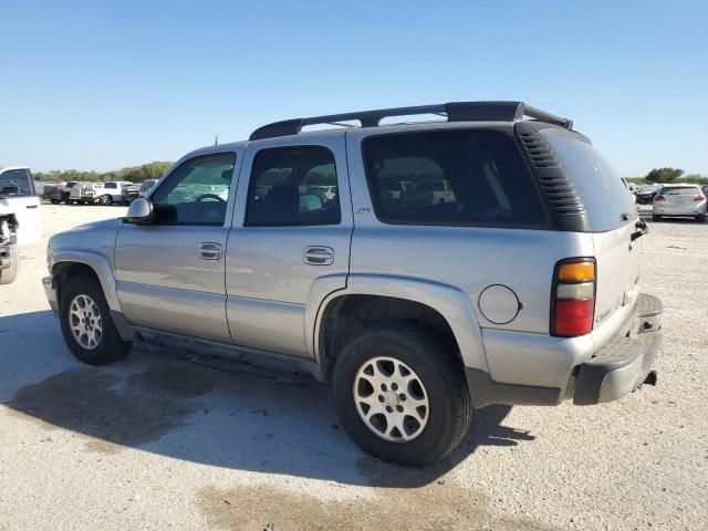 2005 Chevrolet Tahoe K1500