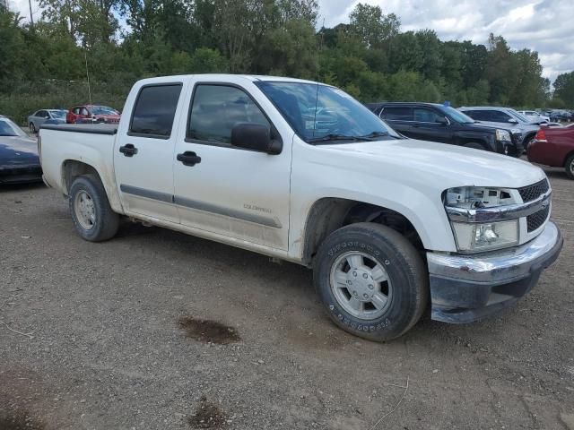 2005 Chevrolet Colorado