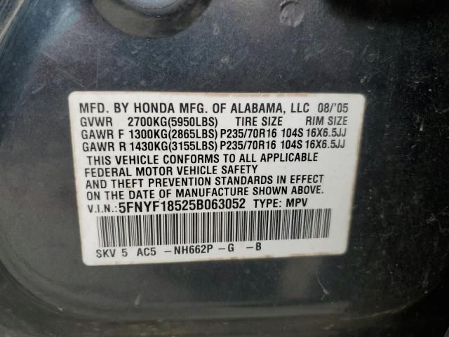 2005 Honda Pilot EXL