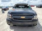 2007 Chevrolet Avalanche C1500