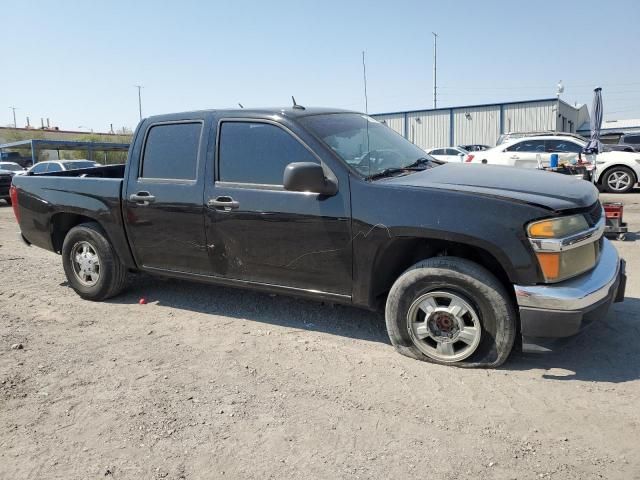 2008 Chevrolet Colorado