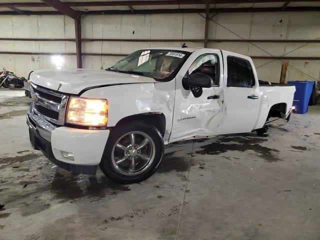 2010 Chevrolet Silverado C1500 LT