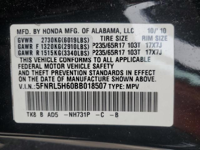 2011 Honda Odyssey EXL