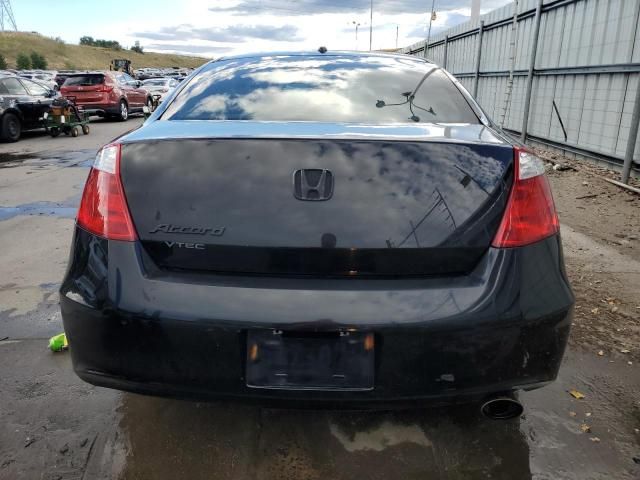 2010 Honda Accord EXL