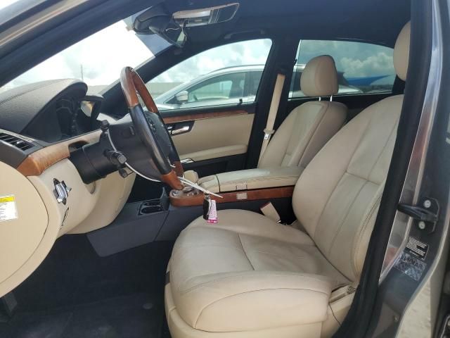 2007 Mercedes-Benz S 550