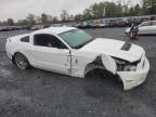 2012 Ford Mustang Shelby GT500