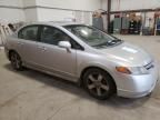 2007 Honda Civic EX