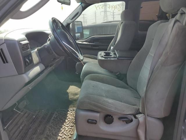 2004 Ford F250 Super Duty