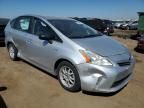 2012 Toyota Prius V