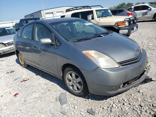 2005 Toyota Prius