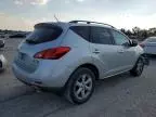 2009 Nissan Murano S