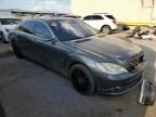 2007 Mercedes-Benz S 550