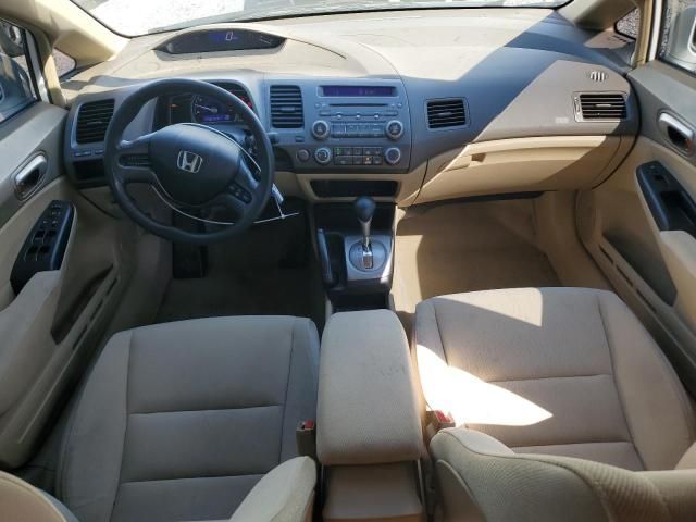 2008 Honda Civic GX