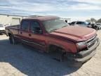 2006 Chevrolet Silverado K2500 Heavy Duty