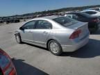 2006 Honda Civic Hybrid