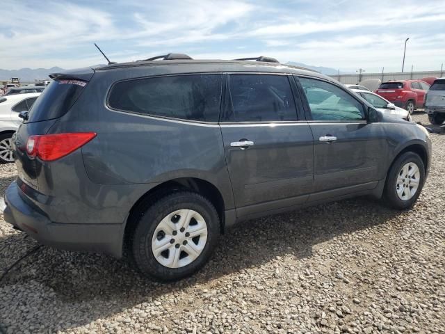 2011 Chevrolet Traverse LS