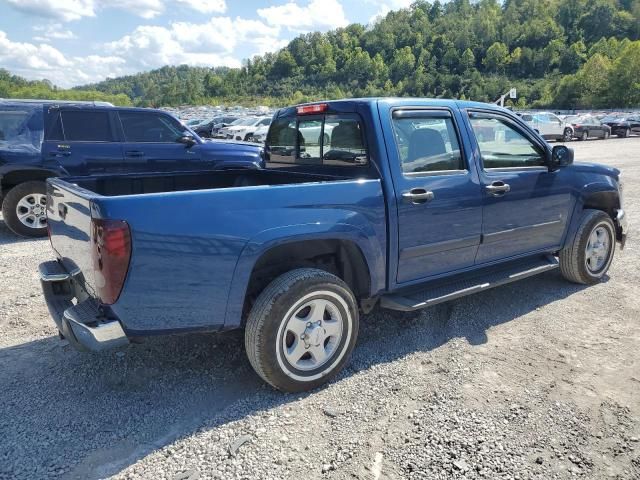 2006 GMC Canyon