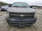 2008 Chevrolet Silverado C1500