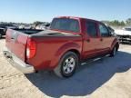 2012 Nissan Frontier S