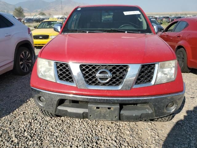 2007 Nissan Frontier King Cab LE