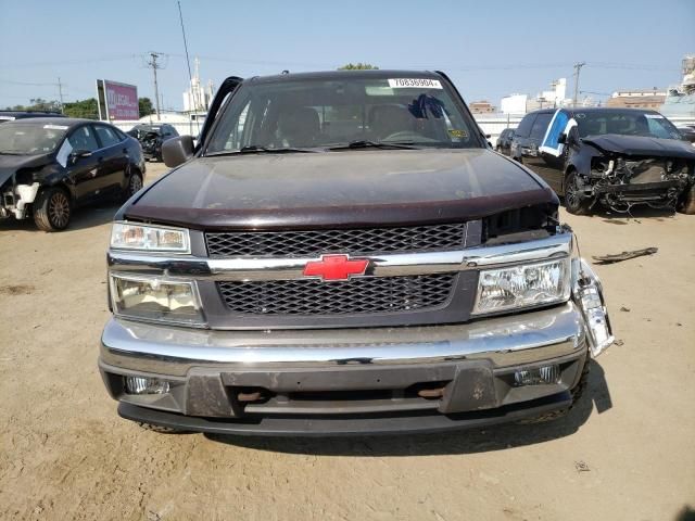 2006 Chevrolet Colorado