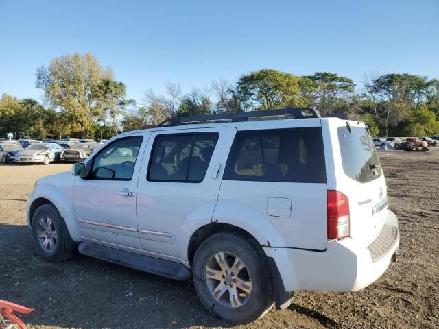 2008 Nissan Pathfinder S