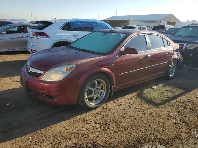 2008 Saturn Aura XR