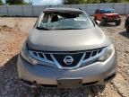 2012 Nissan Murano S