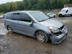 2007 Honda Odyssey EXL