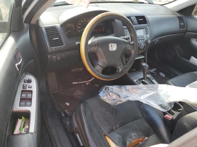 2007 Honda Accord EX