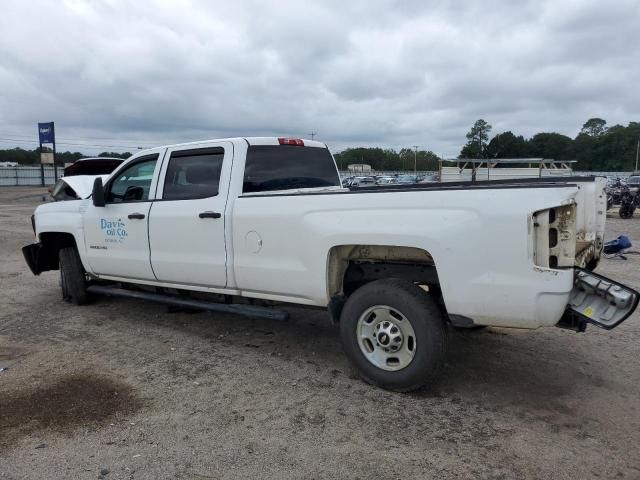 2015 Chevrolet Silverado C2500 Heavy Duty