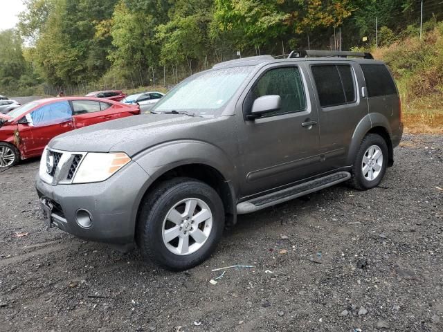 2008 Nissan Pathfinder S