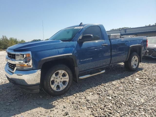 2016 Chevrolet Silverado K1500