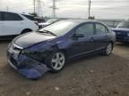 2006 Honda Civic EX