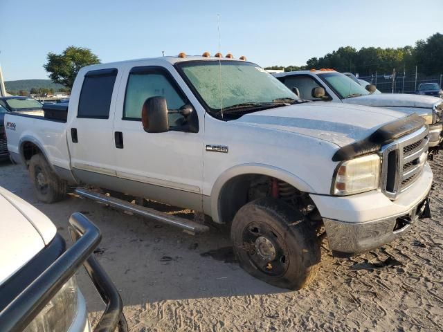 2005 Ford F250 Super Duty