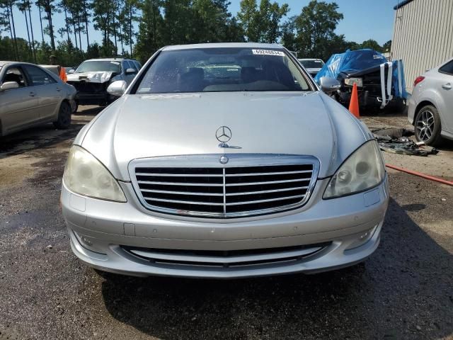 2007 Mercedes-Benz S 550