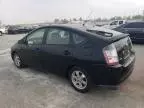 2006 Toyota Prius