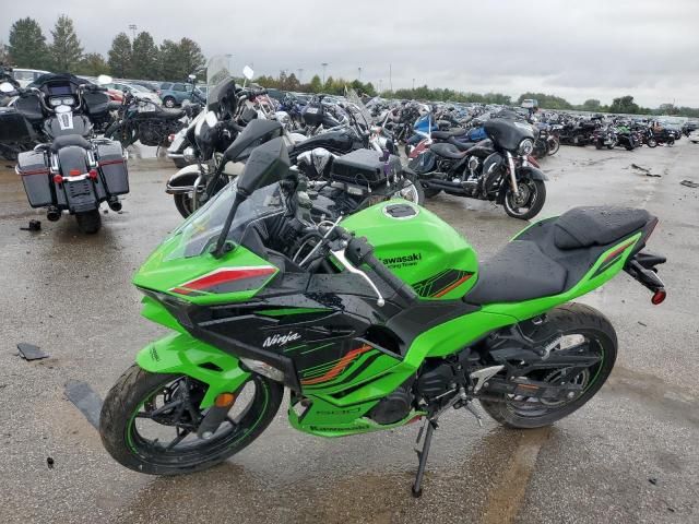 2024 Kawasaki EX500 H