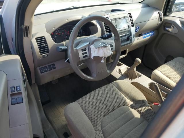 2017 Nissan Frontier S