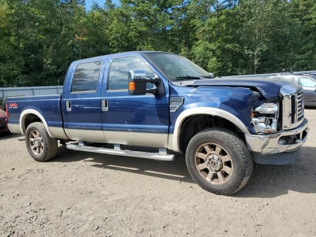 2008 Ford F250 Super Duty