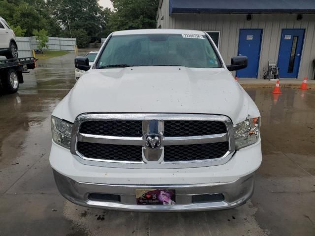 2017 Dodge RAM 1500 SLT